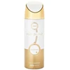 Armaf Club De Nuit Milestone kūno purškiklis, 200 ml