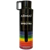 Armaf Odyssey Spectra kūno purškiklis, 200 ml
