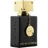 Kvepalai moterims Armaf Club de Nuit Intense Woman EDP, 30 ml