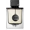 Kvepalai vyrams Armaf Club de Nuit Urban Man EDP, 105 ml