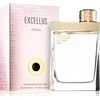 Armaf Excellus EDP parfumuotas vanduo vyrams, 100 ml