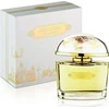 Armaf High Street EDP parfumuotas vanduo moterims, 100 ml