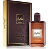 Armaf Just Jack Italian Leather EDP parfumuotas vanduo unisex, 100 ml