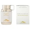 Armaf Odyssey Eau De Montagne EDP parfumuotas vanduo unisex, 100 ml