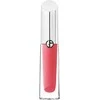 Giorgio Armani Lip gloss Prisma Glass (Lūpų blizgis) 3.5 ml, 04