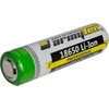 Armytek Akumuliatorius 18650 3200mAh 1 vnt.