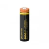 Armytek baterija Armytek 21700 ličio jonų 5000 mAh