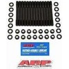 ARP ARP cilindro galvutės smeigės Toyota Supra 3.0L 2JZ-GE/GTE 1993-1998 203-4306