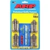 ARP ARP švaistiklio varžtai BMW 3.0L S50 45MM 1992-1995 201-6102