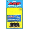 ARP smagračio varžtai ARP Mitsubishi Eclipse Lancer 2.0L 4G63 1994-2007 Pro 107-2801