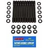 ARP ARP galvos smeigės BMW 2.3L S14 1988-1991 201-4605