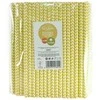 Arpex Purtomi popieriniai šiaudeliai 8 mm geltoni 144 vnt.