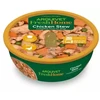 ARQUIVET Fresh Home vištiena stew – drėgnas ėdalas šunims – 280g