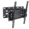 ART RAMT AR-86 ART laikiklis AR-86 skirtas LCD/LED 32-63 30kg kor. vertikalus / lygis
