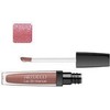 Artdeco Lip Brilliance Lūpų blizgis, 5 ml