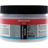 Artequipment Amsterdam Pumice middle medium 127 jar
