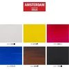 Artequipment TALENS AMSTERDAM Rinkinys 6X20ML PRIMARY COLORS uniw