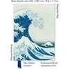 KNYGA Flame Tree Studio Katsushika Hokusai: The Great Wave (Foiled Quarto Journal)