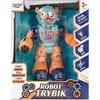 Artyk Robot Cog vaikščiojimas + šviesos ir garso efektai 143250