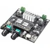 Arylic Arylic Up2Stream Amp sub- Multiroom Belaidis žemų dažnių stiprintuvas valdyba