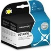 Rak Asarto Epson T7014