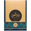 Asdaaf Durrat Al Oud EDP parfumuotas vanduo unisex, 100 ml