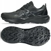 Buty vyrams bėgiojimui Asics Gel-Venture 11 juoda 1011C160 003 (42)