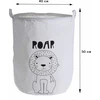 Home Styling Collection POJEMNIK KOSZ NA PRANIE ZABAWKI UNIWERSALNY 40X50