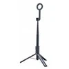 Kameros priedas - Ulanzi AB403 Magnetinis Selfie Lazdas Pro, Bluetooth nuotolinio valdymo pultas, 360° sukimas, Juoda