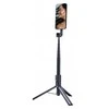Kameros priedas - Ulanzi AB403 Magnetinis Selfie Lazdas Pro, Bluetooth nuotolinio valdymo pultas, 360° sukimas, Juoda
