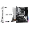 Pagrindinė plokštė ASROCK B650 PRO RS ATX MB AM5 4xDIMM DDR5