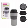 Astar Termo puodelis 2151 A 480 ml