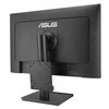 Monitorius ASUS MKT03 mini PC Mounting Kit