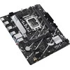 Pagrindinė plokštė Asus PRIME B760M-R D4 | Procesorių šeima Intel | Procesoriaus lizdas LGA1700 | SATA jungčių skaičius 4