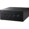 Stacionarus kompiuteris ASUS PN53-BS7773MDS1 AMDR7-7730U / juoda / be logotipo be OS