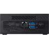 Stacionarus kompiuteris ASUS PN53-BS7773MDS1 AMDR7-7730U / juoda / be logotipo be OS