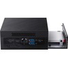 Stacionarus kompiuteris ASUS PN53-BS7773MDS1 AMDR7-7730U / juoda / be logotipo be OS