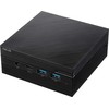 Stacionarus kompiuteris ASUS PN53-BS7773MDS1 AMDR7-7730U / juoda / be logotipo be OS
