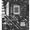 Pagrindinė plokštė ASUS PRIME H810M-A WIFI