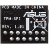 Asus Tpm-Spi 2.0
