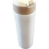 Ag285D Termosas 450ml Baltas
