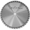 ATIKA DISKINIS PJŪKLAS 450mm SKIRTAS BTU, BTK, BTH