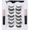 ATL Magnetinių blakstienų rinkinys (7 poros)