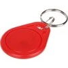 ATSTUMINIS PAKABUKAS RFID ATLO-504/R