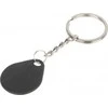 ATSTUMINIS PAKABUKAS RFID ATLO-524N/B
