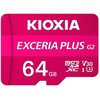 Atminties kortelė Karta Kioxia Kioxia LMPL2M064GG2 pamięć flash 64 GB Micro SDXC UHS-I Klasa 10