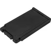 Atmintis do laptopa HP Baterija 3C 53Wh