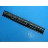 Atmintis do laptopa HP Baterija 3C 53Wh