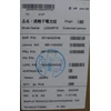 Atmintis do laptopa Lenovo BATTERY Internal, 6c, 94Wh,