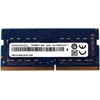 RAM Lenovo 8 GB DDR4 SODIMM atminties modulis